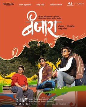Banjara poster