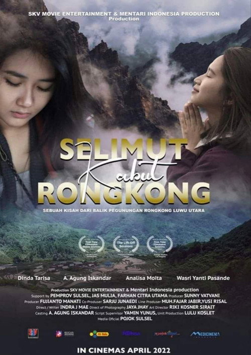 Rongkong Mist Blanket poster