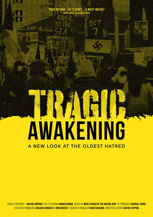 Tragic Awakening poster