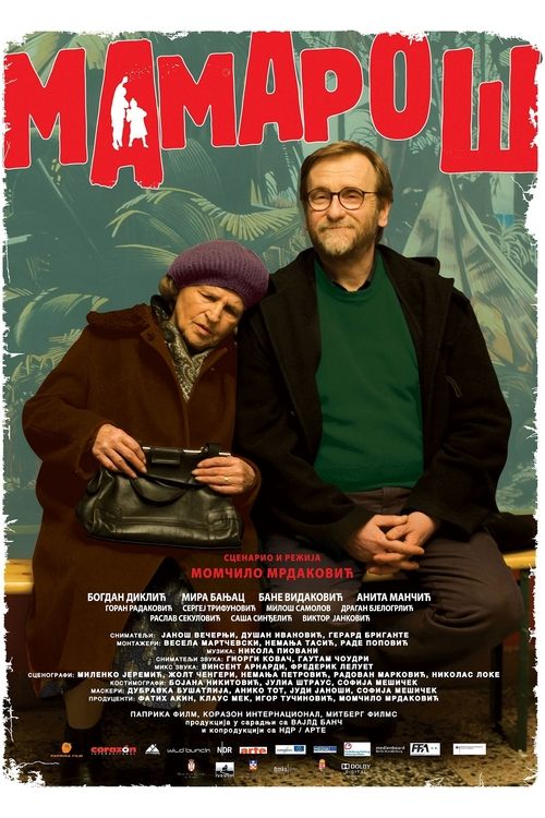 Mamaroš poster