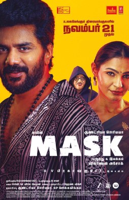 Mask poster