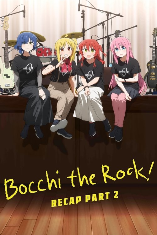 Bocchi the Rock! Re:Re: poster