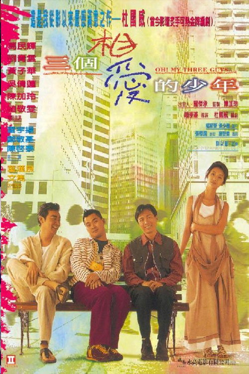 Oh! My Three Guys poster