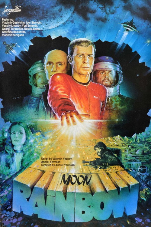 Moon Rainbow poster