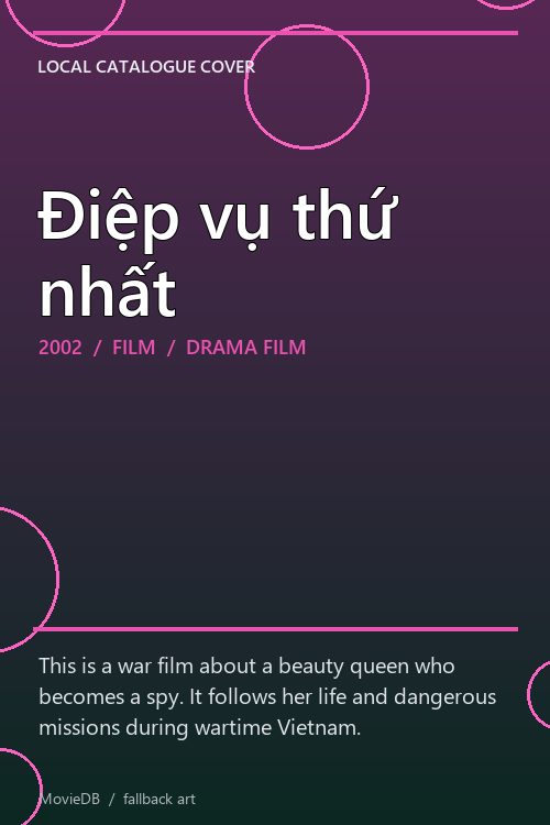 Điệp vụ thứ nhất poster