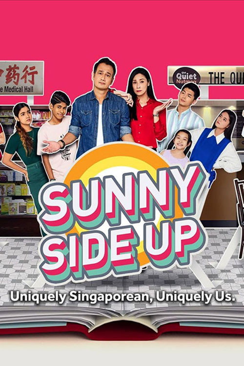 Sunny Side Up poster