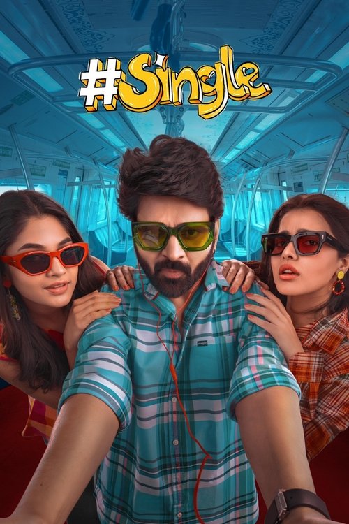 Single (film) poster
