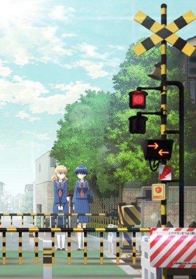 Crossing Time poster