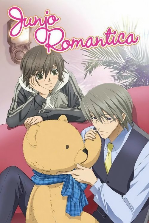 Junjō Romantica poster