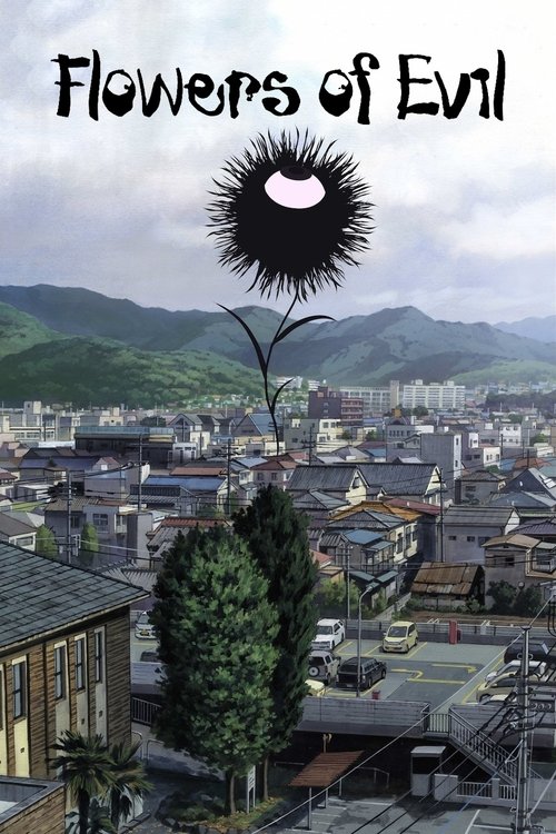 The Flowers of Evil poster