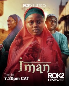 Iman poster