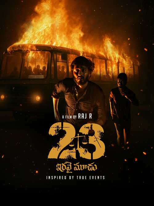 23 Iravai Moodu poster