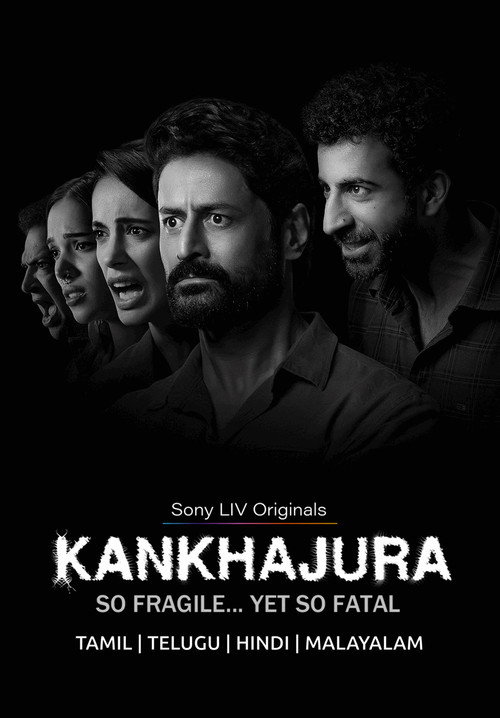 Kankhajura poster