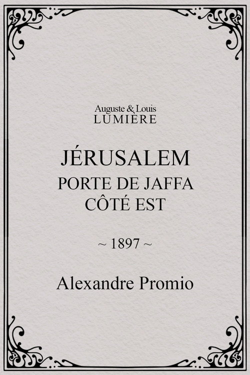 Jerusalem : Jaffa Gate poster