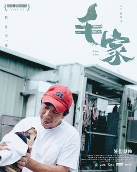 Paws Land (film) poster
