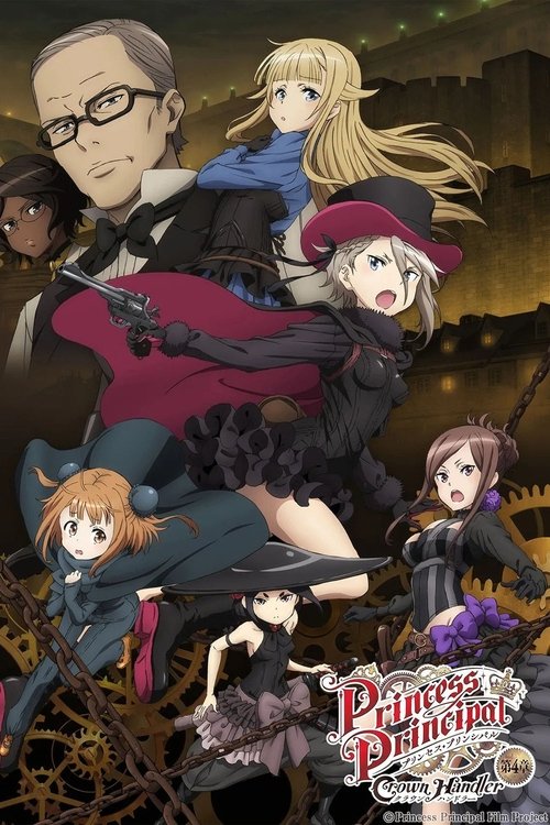 Princess Principal: Crown Handler – Chapter 4 poster