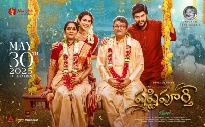 Shashtipoorthi poster