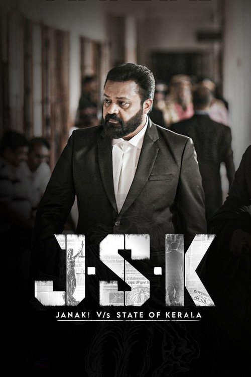 Janaki v/s State of Kerala poster