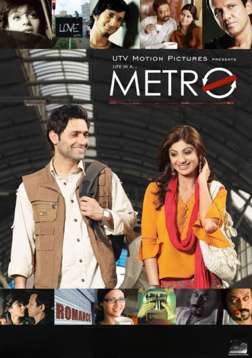 Life in a... Metro poster
