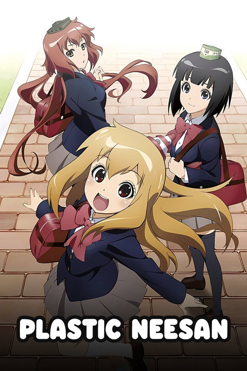 +Tic Elder Sister poster