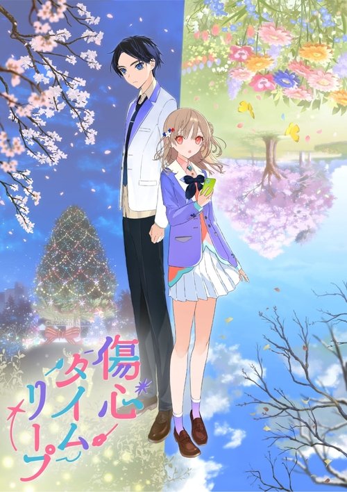 Shūkan Ranobe Anime poster
