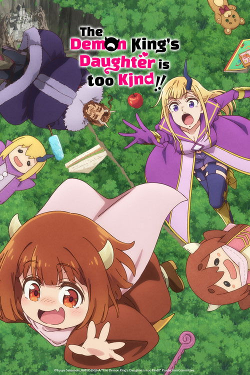 The Daughter of the Demon Lord Is Too Kind! poster