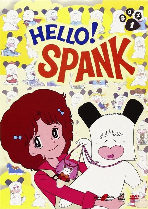 Ohayō! Spank poster