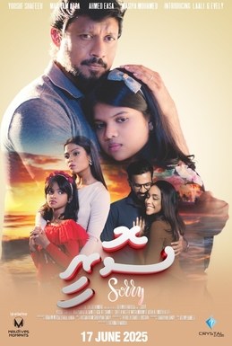 Sorry poster