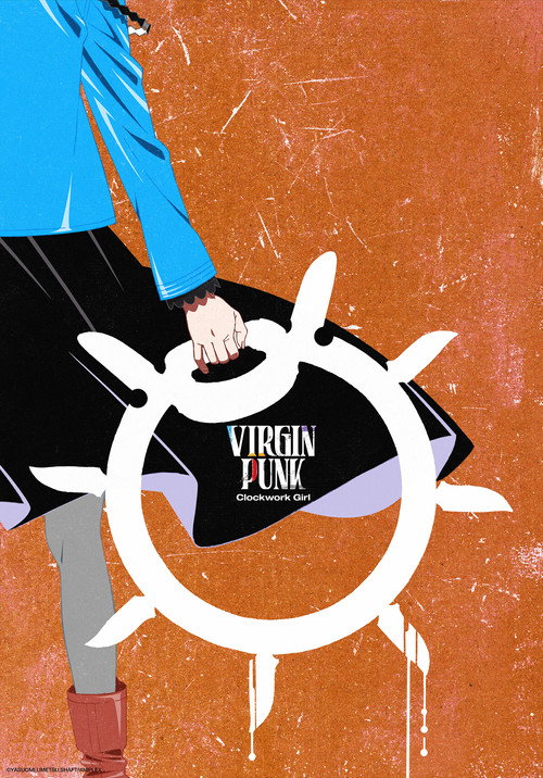 Virgin Punk: Clockwork Girl poster