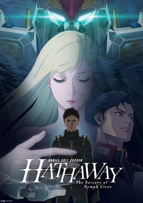 Mobile Suit Gundam Hathaway: The Sorcery of Nymph Circe poster