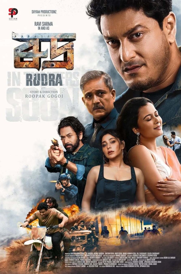 Rudra poster