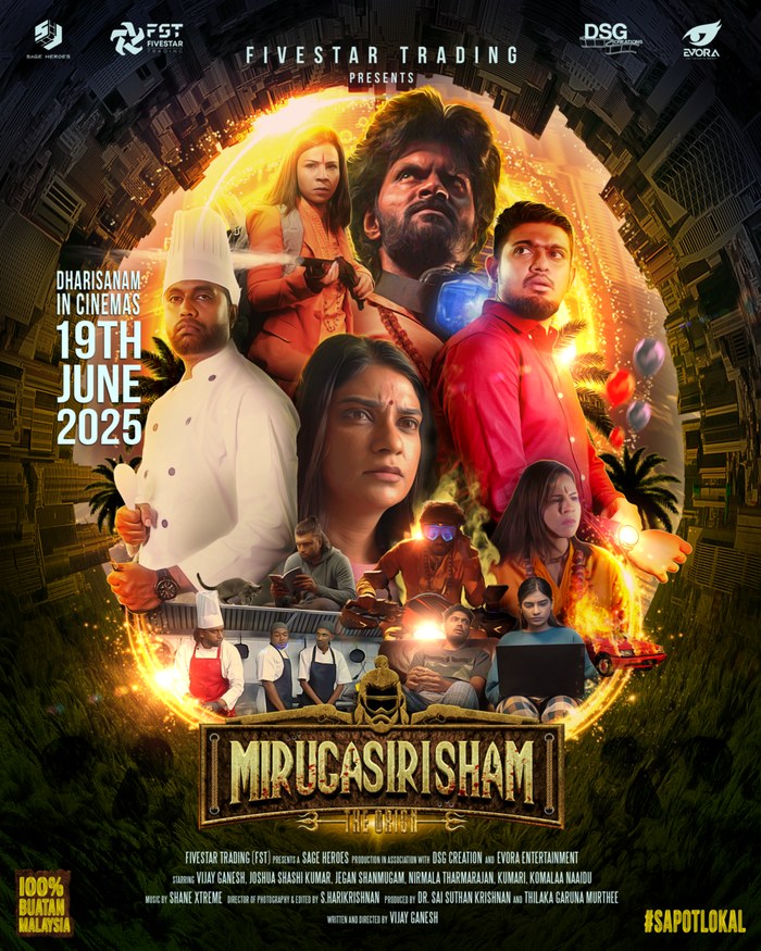 Mirugasirisham poster