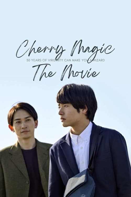 Cherry Magic!: The Movie poster