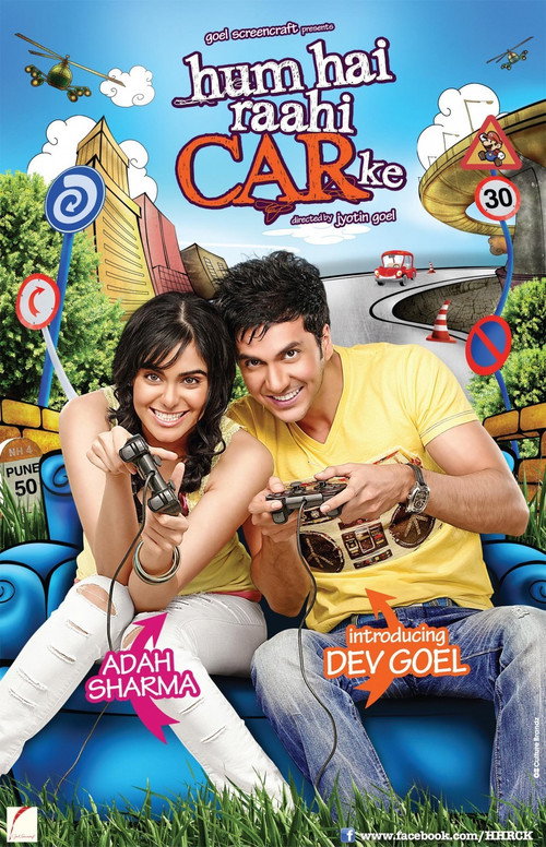Hum Hai Raahi Car Ke poster