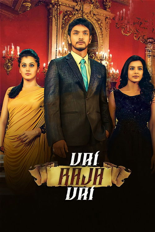Via Raja Vai poster