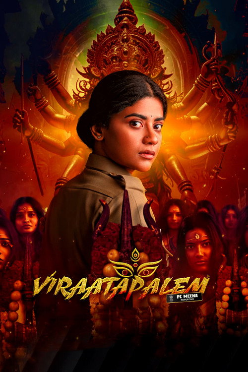 Viraatapalem poster