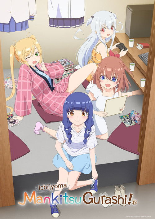 Ichijōma Mankitsu Gurashi! poster