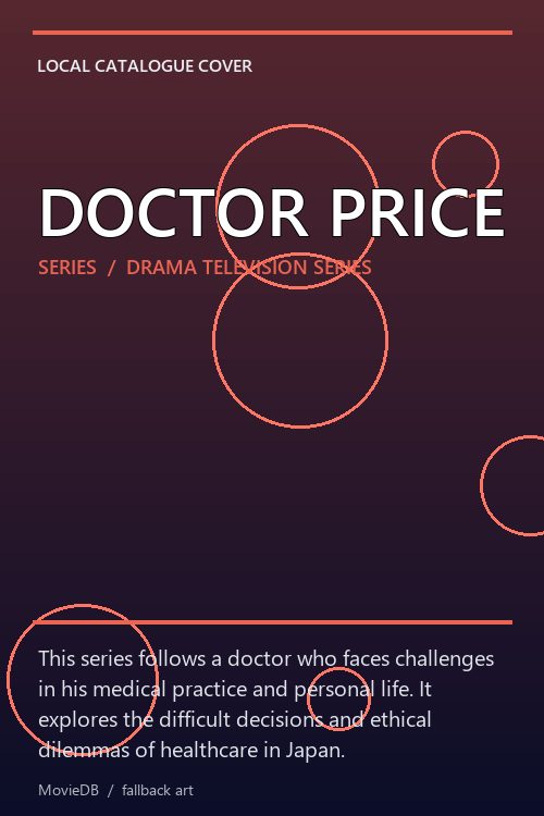 DOCTOR PRICE poster