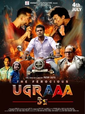Ugraaa poster