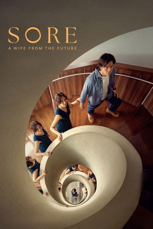 Sore: A Wife From The Future poster