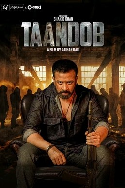 Taandob 2 poster