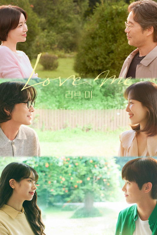 Love me poster