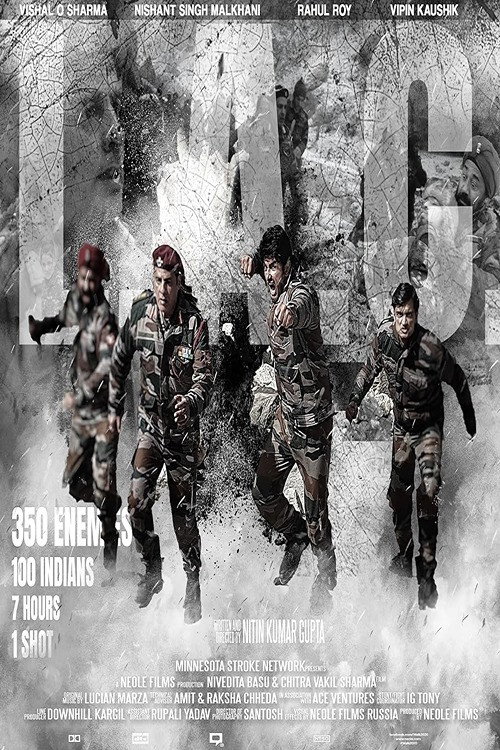 L.A.C. Battle of Galwan poster