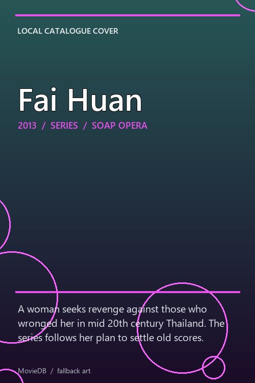 Fai Huan poster