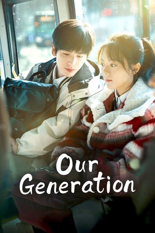 Our Generation` poster