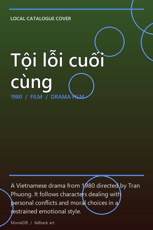 Tội lỗi cuối cùng poster