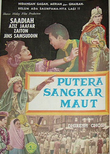 Putera Sangkar Maut poster