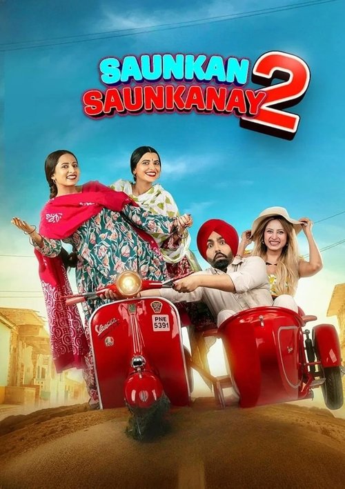 Saunkan Saunkaney 2 poster
