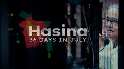 HASINA – 36 DAYS IN JULY poster