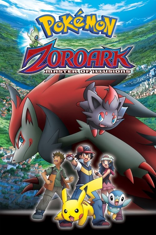 Pokémon: Zoroark: Master of Illusions poster